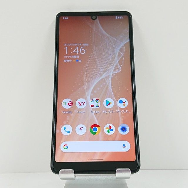 AQUOS sense4 basic A003SH Y!mobile С c15112