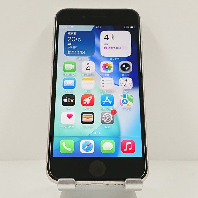 iPhoneSE ��3���� 64GB �ɥ��� �������饤�� c19403