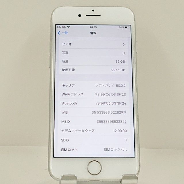iPhone7 32GB au ����С� c22422