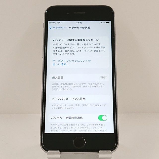 iPhone6s 16GB SIM�ե꡼ ���ڡ������쥤 c19520