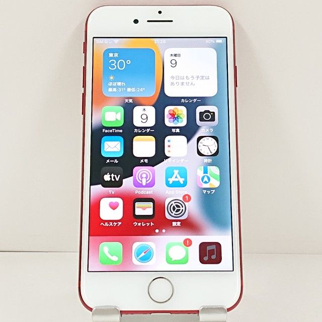 iPhone7 128GB SoftBank ��å� c21385