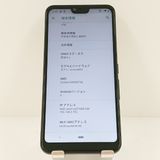 arrows M05 SIM�ե꡼ �֥�å� c17832