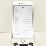 iPhone7 32GB SoftBank �������������   c19431