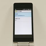 AQUOS �������� SH-02L �ɥ��� ������� c22224