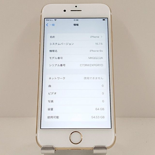 iPhone6s 64GB SoftBank ������� c17863