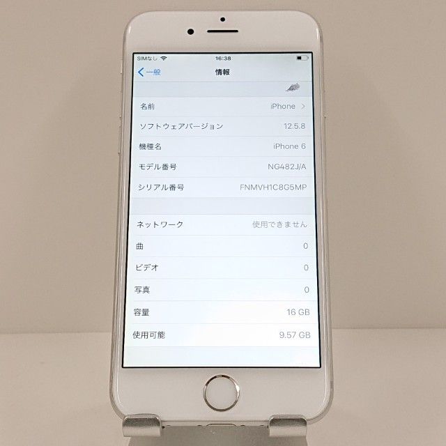 iPhone6 16GB SIM�ե꡼ ����С� c18634