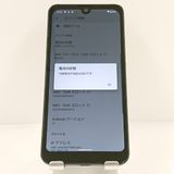 AQUOS wish A103SH SoftBank ���㥳���� c19937
