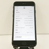 iPhone7 128GB �ɥ��� �����åȥ֥�å� c19049