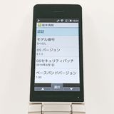 AQUOS �������� SH-02L �ɥ��� ������� c21436