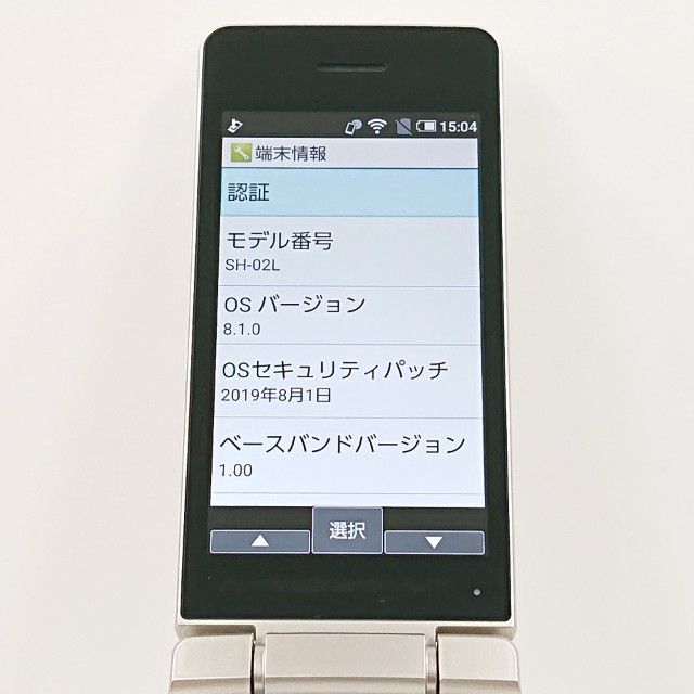 AQUOS �������� SH-02L �ɥ��� ������� c21436