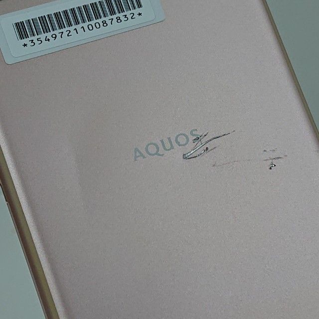 AQUOS sense5G SHG03 au 饤ȥåѡ c14529