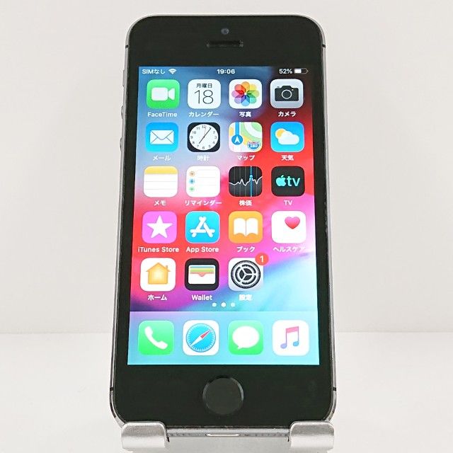 iPhone5s 16GB au ���ڡ������쥤 c19917