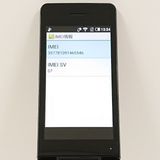 AQUOS�����쥹�������� SH-03L �ɥ��� �֥�å� c20642