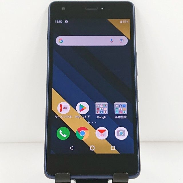 京セラ - 未使用 SIMロック解除 京セラ Qua phone QZ KYV44 送料込み ムスビー｜au Qua phone QZ KYV44 カシスピンク SIMロック解除済