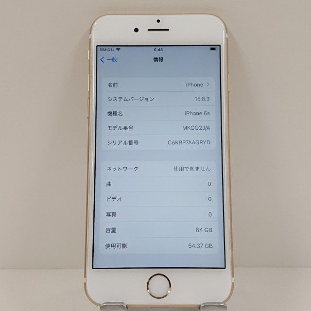 iPhone6s 64GB SoftBank ������� c18745