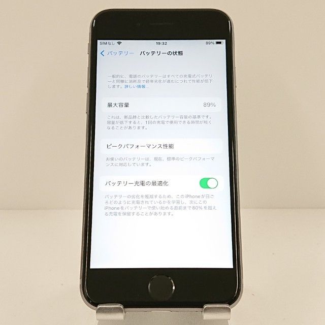 iPhone6s 32GB SIM�ե꡼ ���ڡ������쥤 c18023