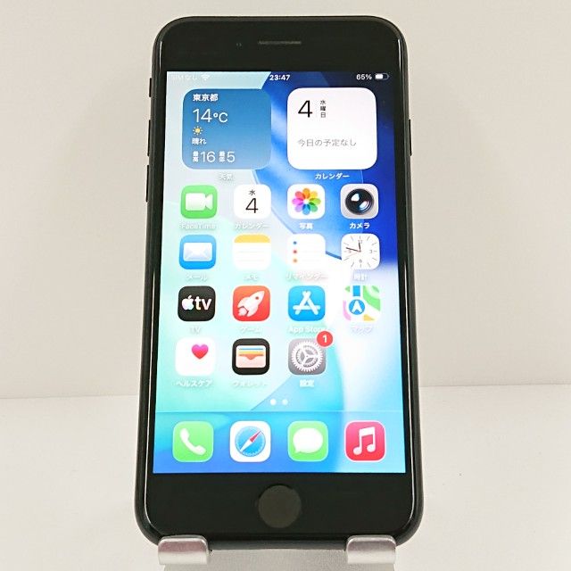 iPhone SE(第3世代) 商品一覧｜ムスビー【中古スマホ・中古タブレット