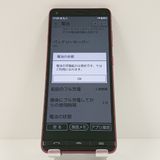 BASIO4 KYV47 au �磻���å� c18006