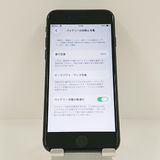 iPhoneSE ��2���� 64GB �ɥ��� �֥�å� c21796