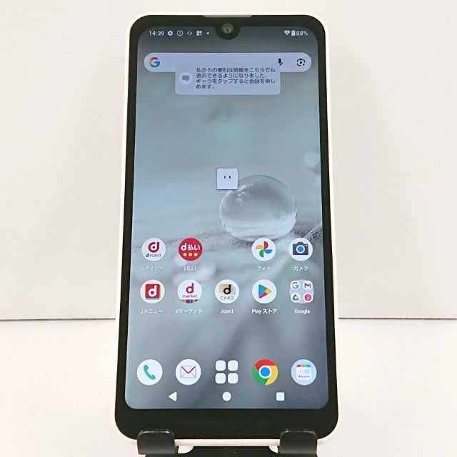 AQUOS wish2 SH-51C �ɥ��� �ۥ磻�� c19036