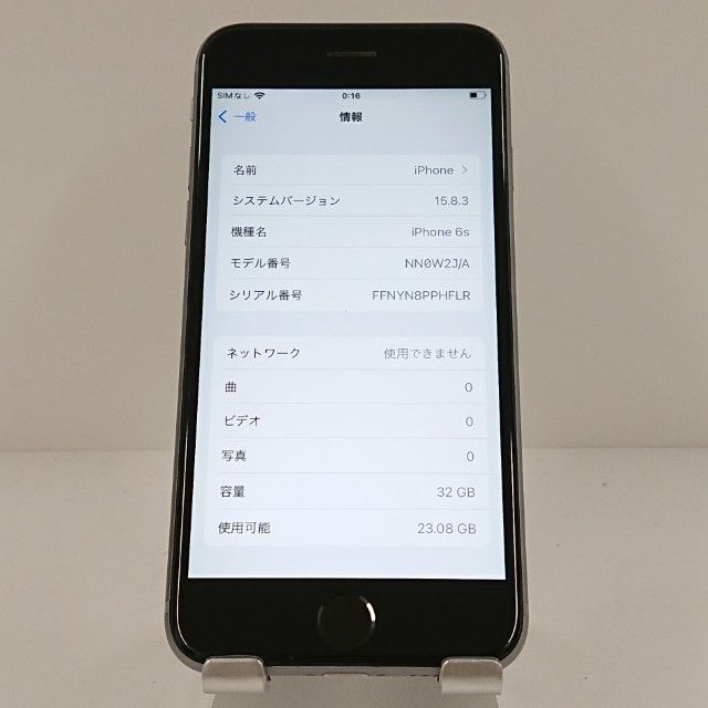 iPhone6s 32GB SIM�ե꡼ ���ڡ������쥤 c18098