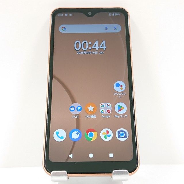 arrows We FCG01 au ������������� c16680