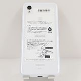 AQUOS sense2 SH-01L �ɥ��� ���륭���ۥ磻�� c20122