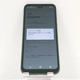 DIGNO BX2 A101KC SoftBank �֥�å� c16332