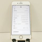 iPhone7 32GB au �������   c19441