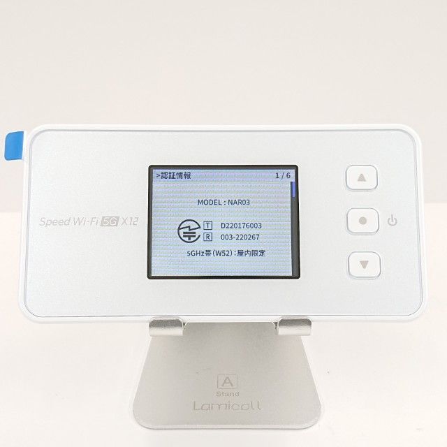 Speed Wi-Fi 5G X12 NAR03 au �������ۥ磻�� c16765