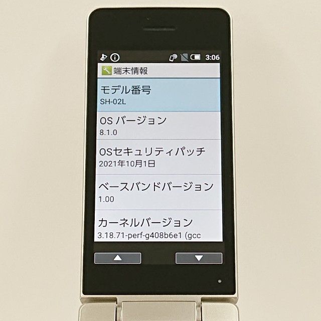 AQUOS �������� SH-02L �ɥ��� ������� c21625