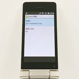 AQUOS �������� SH-02L �ɥ��� ������� c19692