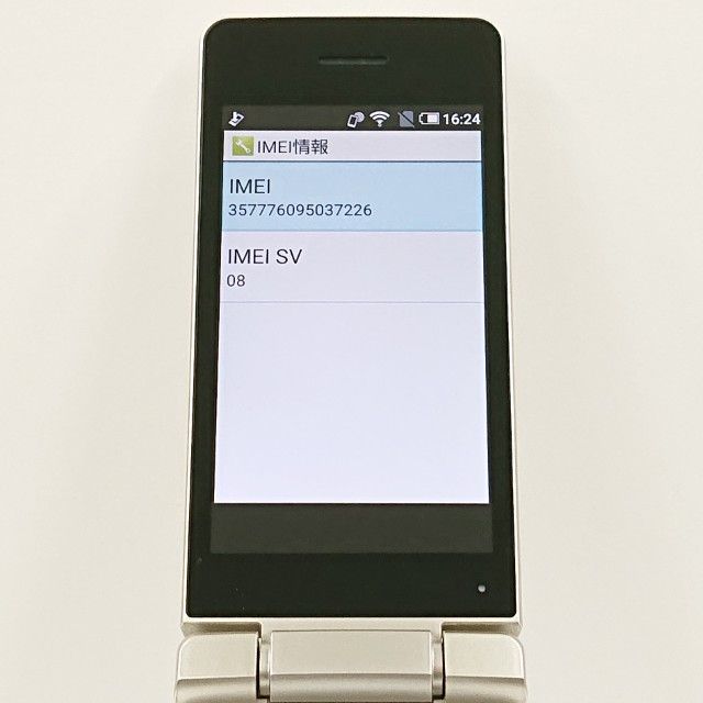 AQUOS �������� SH-02L �ɥ��� ������� c19692