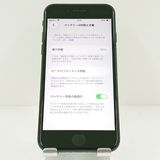 iPhoneSE ��3���� 64GB au �ߥåɥʥ��� c18187