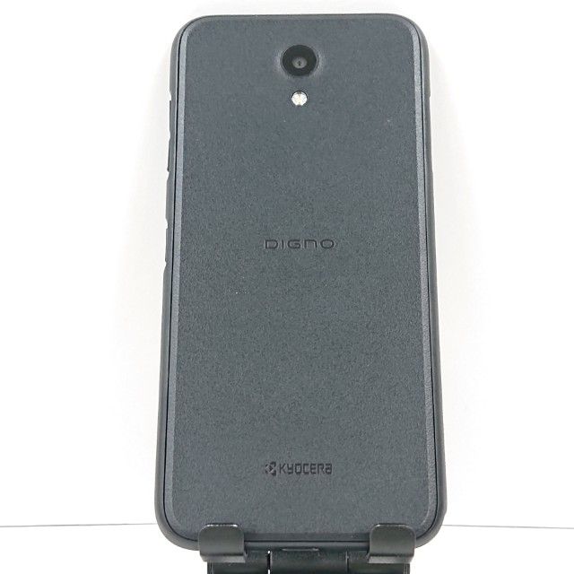DIGNO G 901KC SoftBank �֥�å� c16549