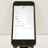 iPhoneSE ��3���� 64GB �ɥ��� ��å� c20024