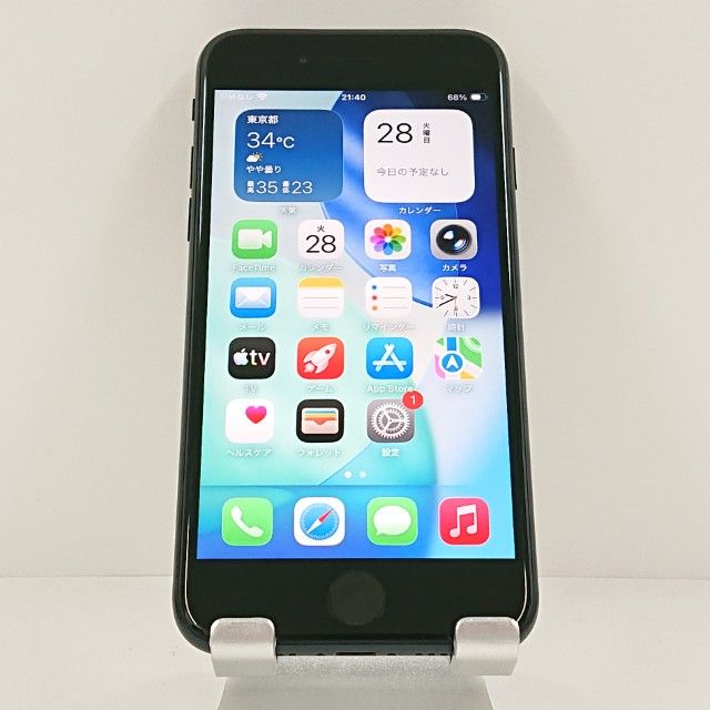 iPhoneSE ��3���� 64GB �ɥ��� �ߥåɥʥ��� c21752