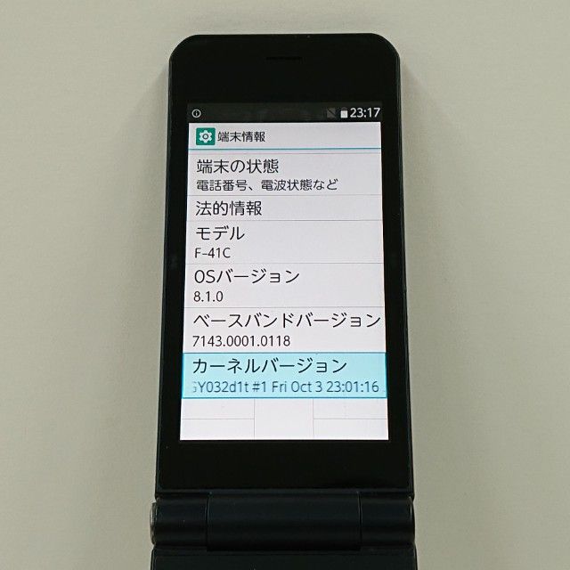 arrows �������� �١����å� F-41C �ɥ��� �ͥ��ӡ� c17617