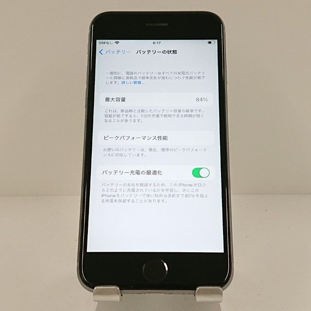 iPhone6s 32GB SIM�ե꡼ ���ڡ������쥤 c18098