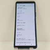 Xperia 10 II SO-41A �ɥ��� �֥롼 c18000