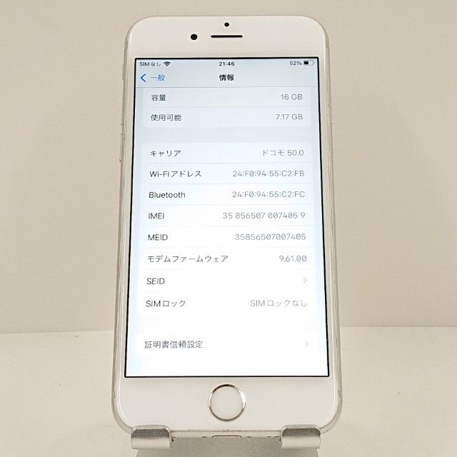 iPhone6s 16GB SIM�ե꡼ ����С� c18040