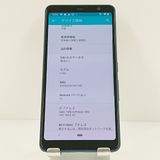 arrows Be3 F-02L �ɥ��� �֥�å� c18176