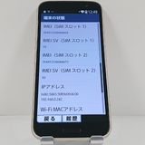 �餯�餯���ޡ��ȥե��� F-53E �ɥ��� ������� c23066