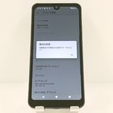 AQUOS wish2 SH-51C �ɥ��� ���㥳���� c20098