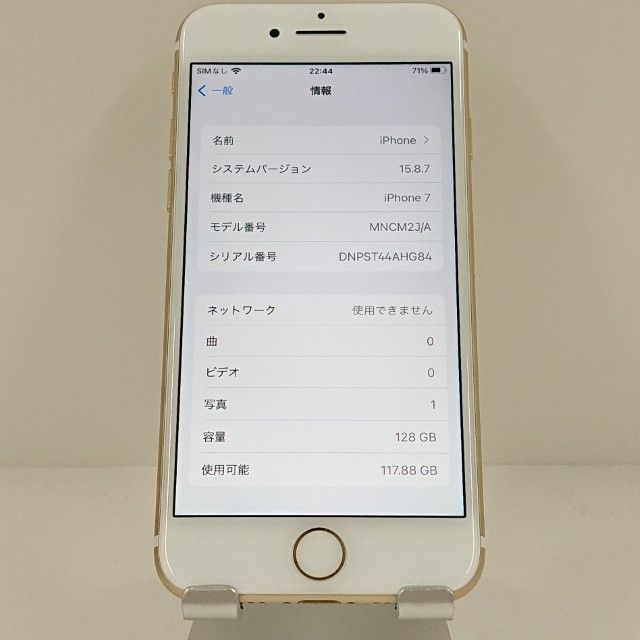 iPhone7 128GB �ɥ��� ������� c19402
