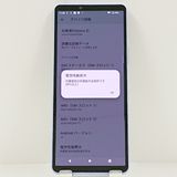 Xperia 10 V SOG11 au ��٥���� c22685