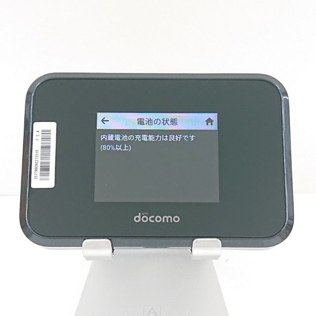 Wi-Fi STATION SH-05L �ɥ��� �֥�å� c19148