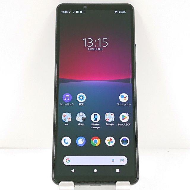 Xperia 10 IV SOG07 au �֥�å� c21852