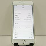 iPhone8 64GB SIM�ե꡼ ����С� c23245