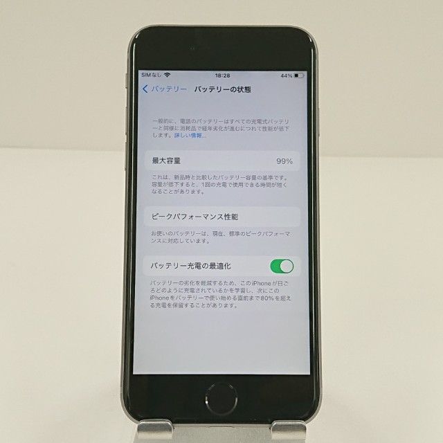 ムスビー｜iPhone6s 32GB SIMフリー スペースグレイ c19343【iPhone6s